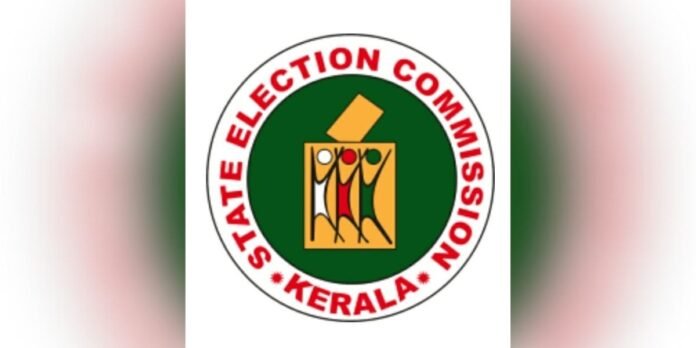imgi_135_Kerala-State-Election-Commission