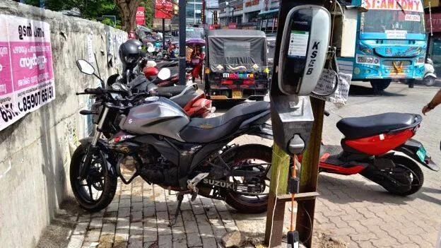 nadapatha.1763900925