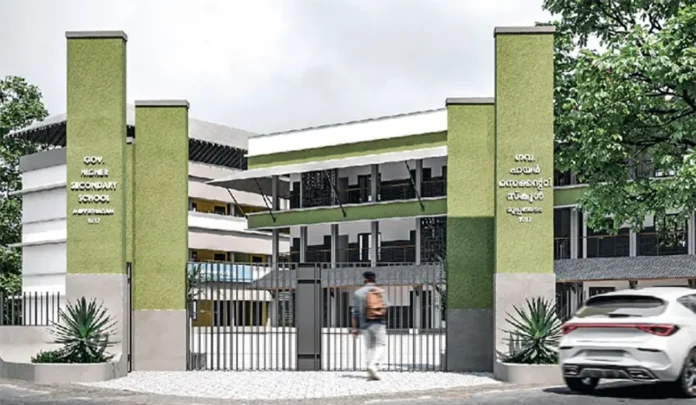 school-1762119692263-b4b8f745-321b-40c4-98ff-b4693eb2011d-900x524